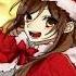 All I Want For Christmas Is You Speed Up