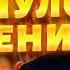 ОЗВЕРЕВШИЙ Трамп НАБРОСИЛСЯ на Путина в США дали команду ФАС Для РФ все РЕЗКО ИЗМЕНИЛОСЬ