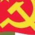 Круглый стол К столетию Итальянской коммунистической партии Вызовы и уроки ХХ века