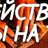 ТАРО ЕГО ДЕЙСТВИЯ И ШАГИ ЧТО БУДЕТ ДЕЛАТЬ ЕГО ПЛАНЫ