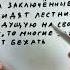 запятая между двумя союзами егэ