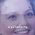Марина Зубарева Короткая судьба судьба кино актеры отношения семья жизненныеистории биография