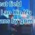 MMSUB Girlfriend Ost Wheat Field Lan Xin You