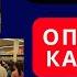 Немецкий на слух Слова и фразы для описания картинки на немецком для экзамена DTZ A2 B1