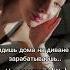 Ссылки на соц сети в описании
