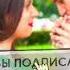 NAVIK MC АСАЛИ КАЙФИ КИСМИ 7 2 0 1 9
