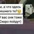 мини фф бтс и т и