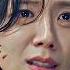 Jisoo Try To Save The Kid But K Drama Newtopia Summertime Sadness Lana Del Rey