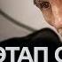 Обмен всех на всех 20 06 2025 Тяжелораненые и тяжелобольные военнопленные Хочу жить