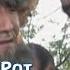 Otajon Pot Pot Hangomalari 1 Soni Отажон Пот Пот Хангомалари 1 сони