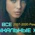 Чеб читал