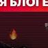 Гордон на Громадському Зеленский и Гиркин 100 тысяч долларов за Путина Дудь Лукашенко мерч