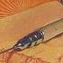 MFSB Poinciana 1973