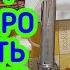 И выпить и закусить Автоклав Вейн 2 с самогонным аппаратом Вейн 6 Про