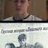 Юрка Шатунов моя юность Люблю тебя шатунов юрашатунов юрийшатунов ласковыймай