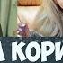 Елена Корикова фото 2017 алкоголь изменил до неузнаваемости известную актрису