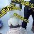 南方小土豆勇闯哈尔滨 南方小土豆 冰雪大世界 南方小土豆勇闯冰雪大世界 旅游推荐