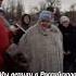 Жители Мариуполя протестуют