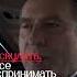 Цитата которая вдохновит тебя действовать и добиваться своих целей рекомендации мотивация