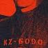 Nineteen Eighty Four 1954 Clip On BFI Blu Ray DVD From 11 April 2022 BFI