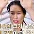 예쁜 가슴골이란 어떤 가슴 Shorts