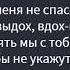 LIZER КОРАБЛИ