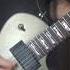 Rammstein Zeig Dich Riffs