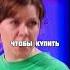 Мне нечего надеть УРАЛЬСКИЕ ПЕЛЬМЕНИ уральскиепельмени уральскиепельменилучшее Shorts
