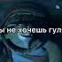 мудрость от угвея