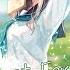 Nightcore Is That For Me Alesso Anitta