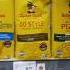 Entrepreneurs What Can You Learn About Choosing You NICHE From The Grocery Store Flour Aisle