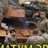 СРОЧНО УЛЬТИМАТУМ ЭРДОГАНУ ТУРЦИИ ДАЛИ НЕДЕЛЮ НА ОТСТУПЛЕНИЕ РОССИЯ ПРИГОТОВИЛАСЬ