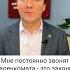 Мне постоянно звонят из военкомата законно ли это