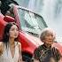 Poor Girl Saved The Chairwoman From Danger Shock When Becomes To CEO S Daughter In Law