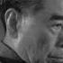 凤凰大视野 1973 中国往事 2