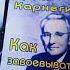 лучшие книги по саморазвитию