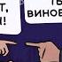 На ПМЭФ нашли крайнего Олег Комолов Числа недели