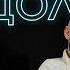 10 Алексей Разумов О чём говорят наши сексуальные фантазии