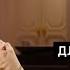 Лекция 14 Рейнальдо Ан Вальсы для фортепиано Ляля Кандаурова