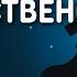 Рождественская песня колядка с текстом Рождественское чудо Shorts