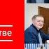 Радио России Орёл Ю Лёвин Радиогостиная Лекции об искусстве Ю Тютюнова М Черина