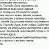 Николай Угодник Чудотворец Молитва молитва Shorts Share Short Shortsvideo Video Prayer