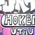 Ukiyo UTAU Cover FNF Hoken Mod V 2 OST