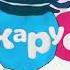 Пустое оформление карусель 23 февраля