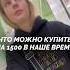 Я что то не поняла Морепродукты беру редко поэтому не могу понять вышло много или мало