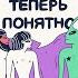 Мифы про секс и спорт во время менструации
