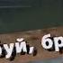 Грибабас гараж и гонки в GTA San Andreas 8