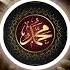 Nasheed Slowed And Reverb Tasbeeh Al Zahra A Haj Mahdi Rasoli
