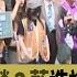 罷團志工有酬勞 藍造謠不嫌累 小傅羞於見人 韓國瑜話中有話 台灣向前行 2025 05 23