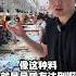 天塌了 粉丝预算1000找果绿翡翠手镯 这也太难了吧 1 翡翠手鐲 翡翠手镯 翡翠 翡翠直播